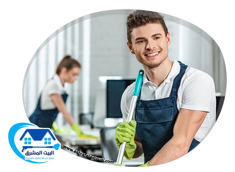 شركة تنظيف قصور في ام القيوين