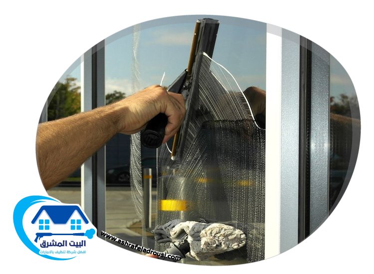 شركة تنظيف واجهات في راس الخيمة