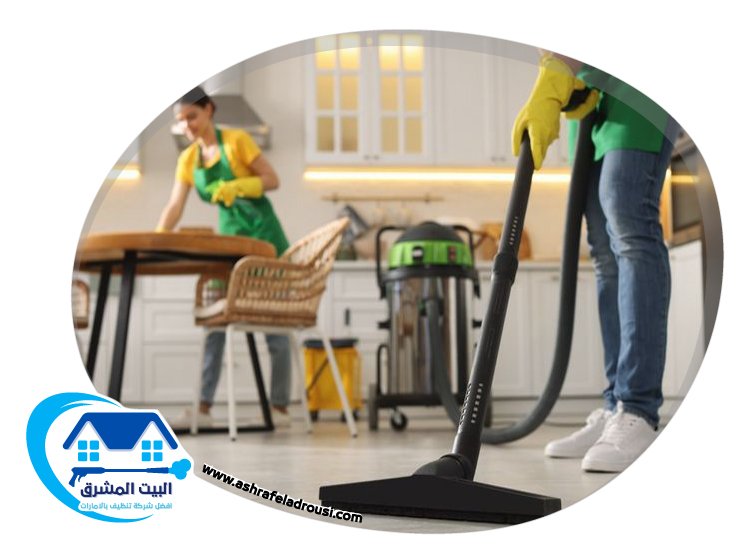 شركة تنظيف قصور في الفجيرة