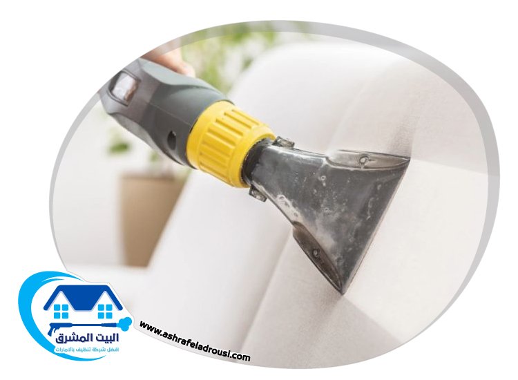 شركة تنظيف قصور في الفجيرة