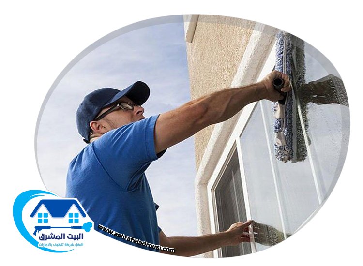 شركة تنظيف واجهات في عجمان