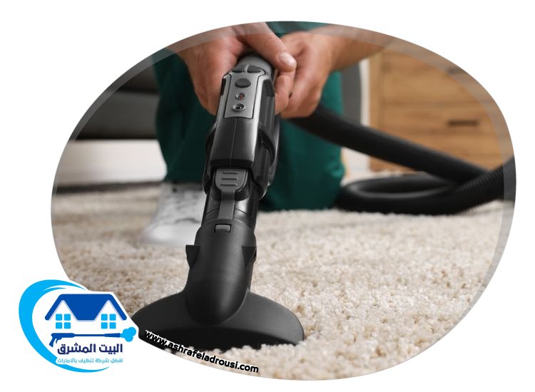 شركة تنظيف قصور في عجمان