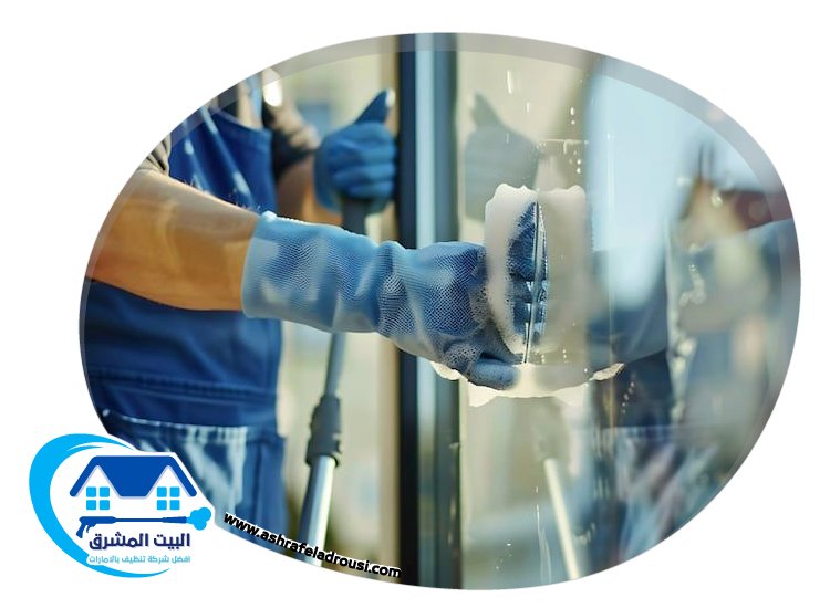 شركة تنظيف واجهات في عجمان
