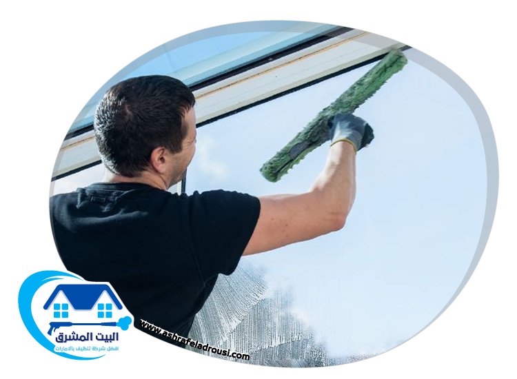 شركة تنظيف قصور في راس الخيمة