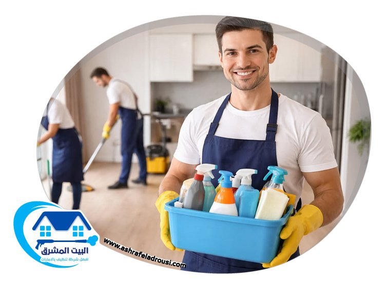 شركة تنظيف قصور في راس الخيمة