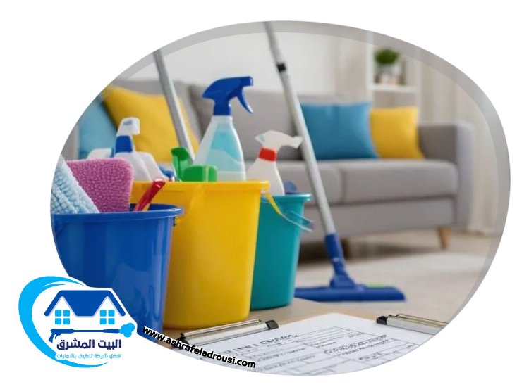 شركة تنظيف قصور في راس الخيمة
