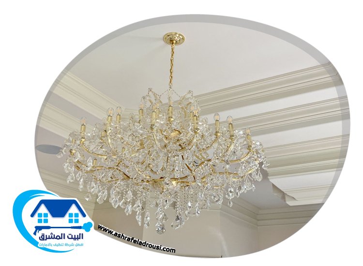 شركة تنظيف نجف في الفجيرة