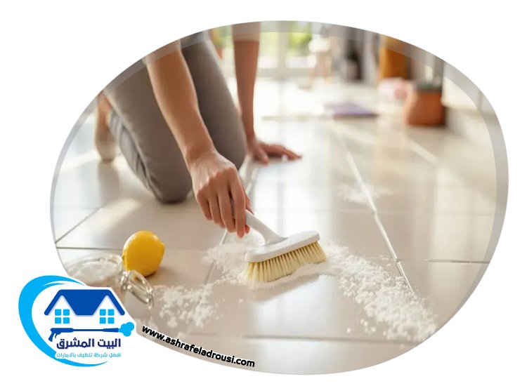 شركة تنظيف ارضيات في الفجيرة