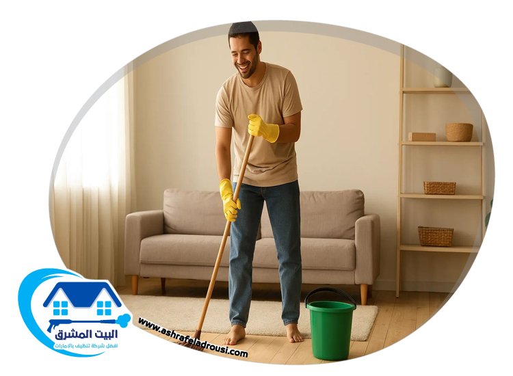 شركة تنظيف ارضيات في الفجيرة