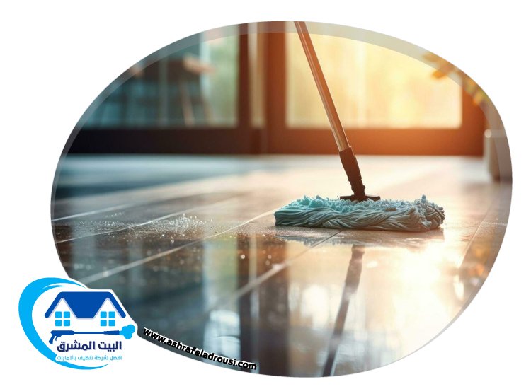 شركة تنظيف ارضيات في عجمان