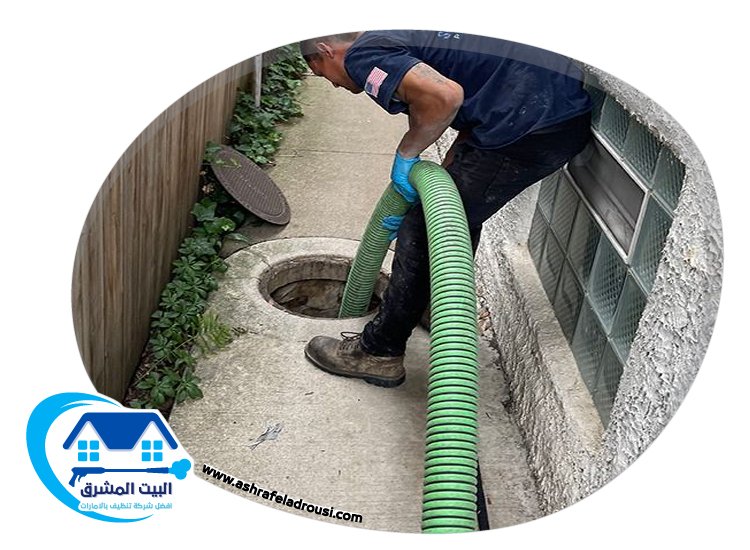 شركة تسليك مجاري في عجمان