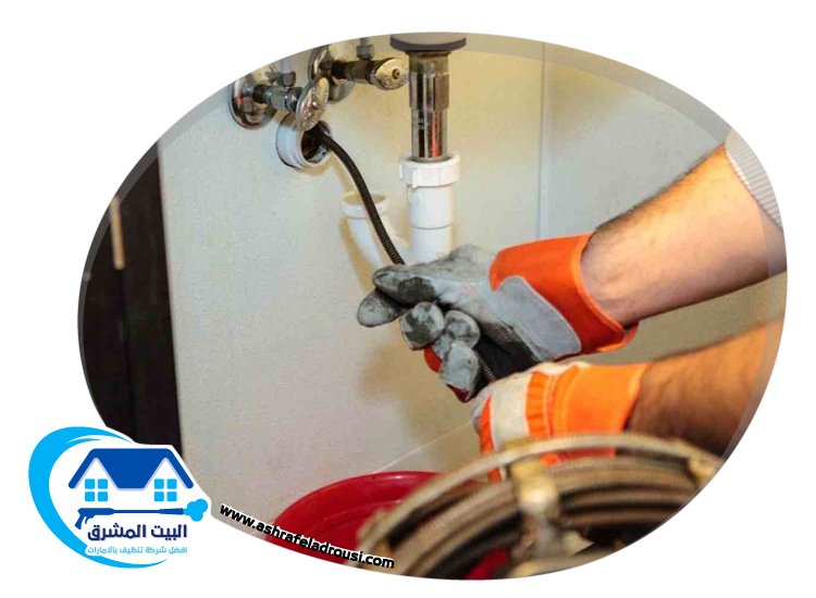شركة تسليك مجاري في عجمان