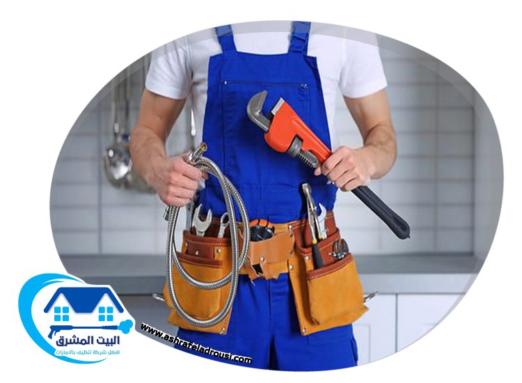 شركة تسليك مجاري في الامارات