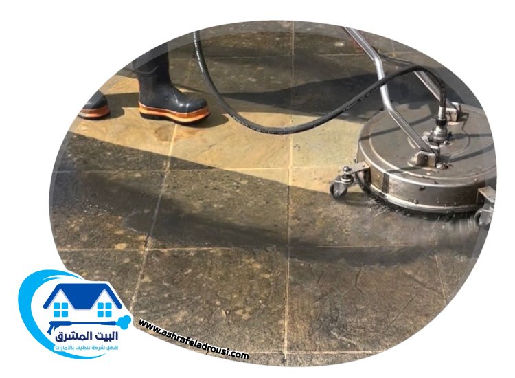 شركة تنظيف ارضيات في ام القيوين