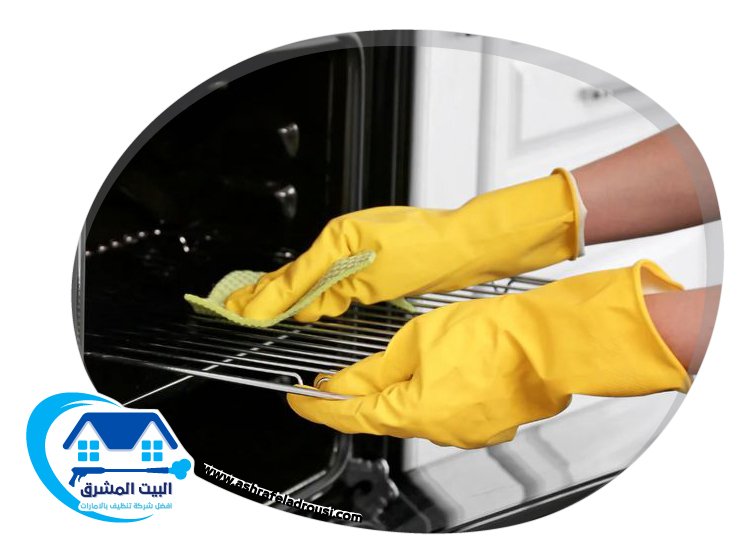 شركة تنظيف مطابخ في راس الخيمة