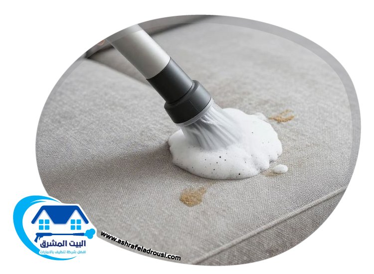 تنظيف كنب بالبخار في الفجيرة
