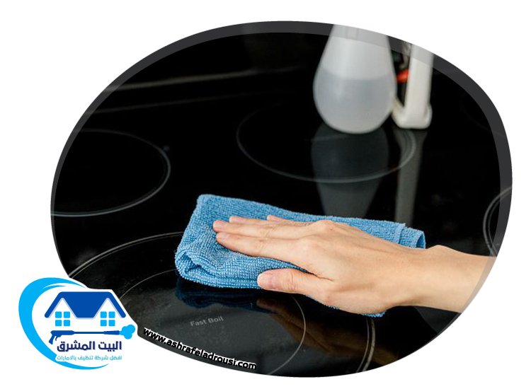 شركة تنظيف مطابخ في دبي