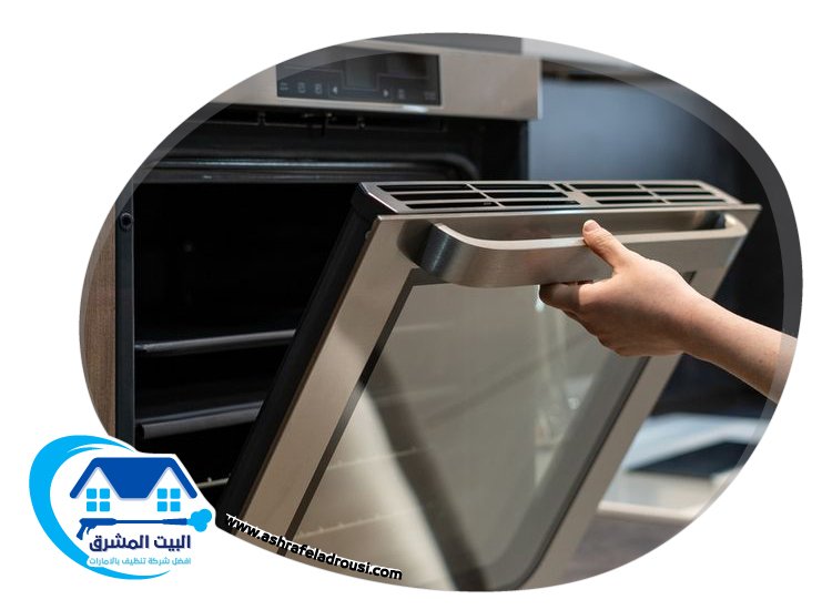 شركة تنظيف مطابخ في دبي