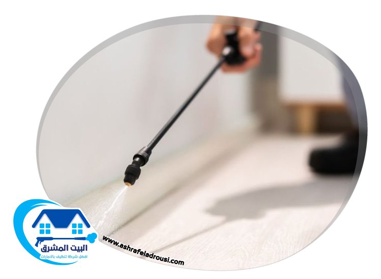 شركة مكافحة الرمة في الحمرية