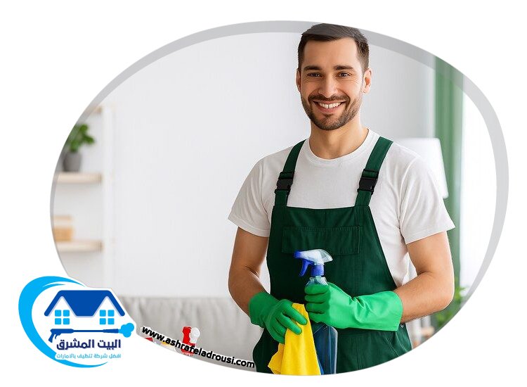 شركة تنظيف حمامات في عجمان