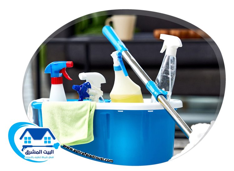 شركة تنظيف حمامات في راس الخيمة