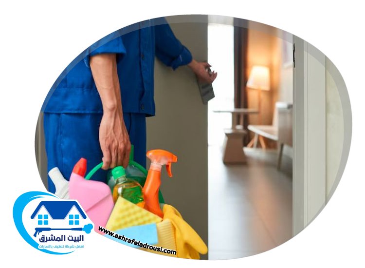 شركة تنظيف حمامات في الشارقة