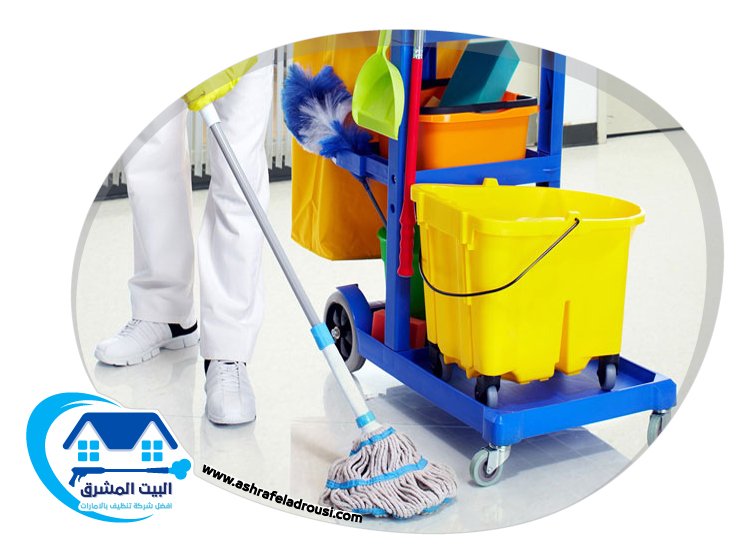 شركة تنظيف حمامات في دبي